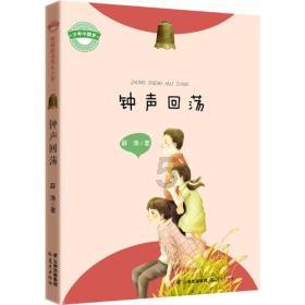 猫猫冒险团